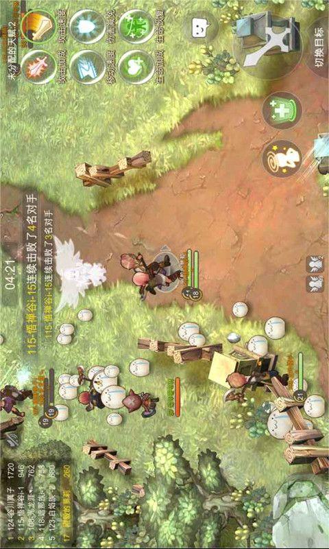 武昌站到武汉站坐地铁要多久？