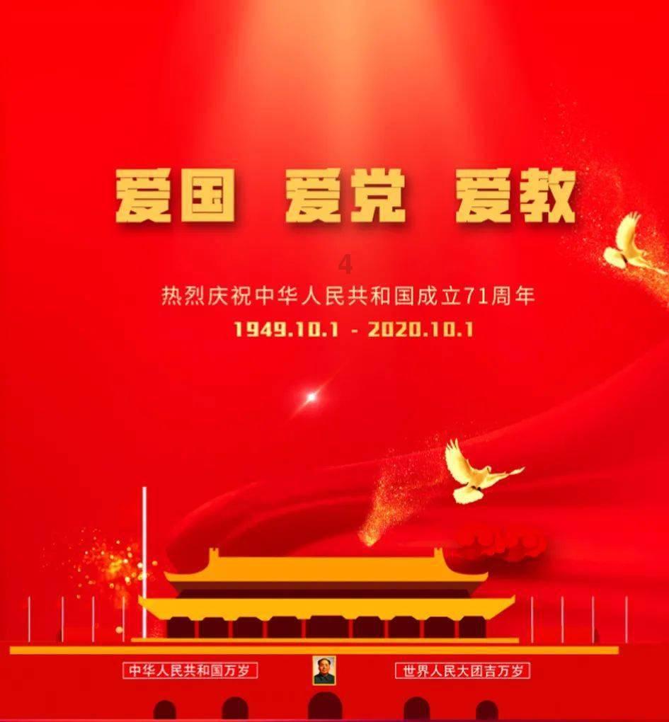 吉鹿力问答社区，解决你的难题贴对联的胶用什么办法擦掉