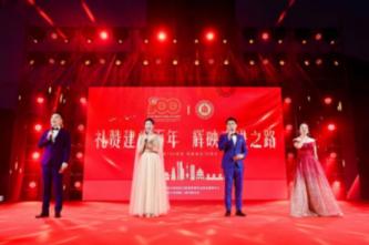 逗小猴开心系列208