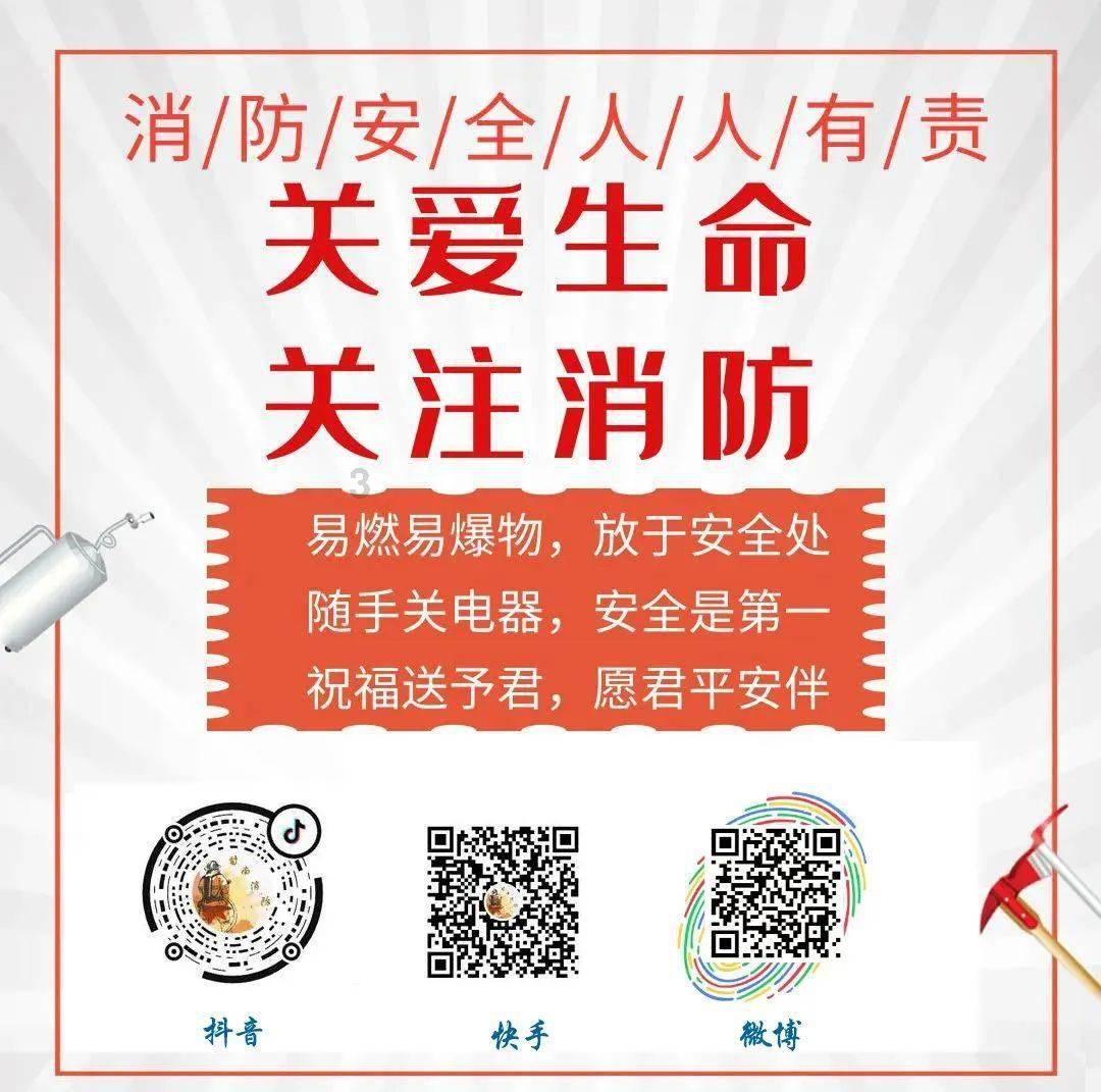 逗小猴开心系列181